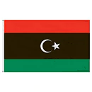 Kingdom of Libya